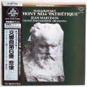 Tchaikovsky - LP - JAP - Symphony No.6, "Pathetique" -...