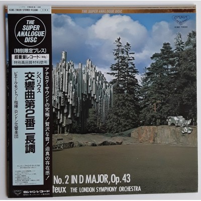 Jean Sibelius -  LP - JAP - Symphony No.2 in D Major, Op.43 - THE SUPER ANALOGUE DISC