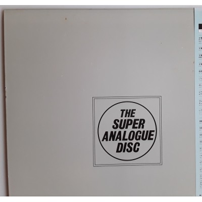 Jean Sibelius -  LP - JAP - Symphony No.2 in D Major, Op.43 - THE SUPER ANALOGUE DISC