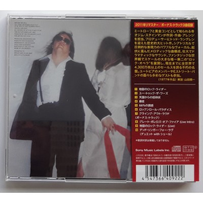 Meat Loaf - CD - JAP - Bat Out Of Hell