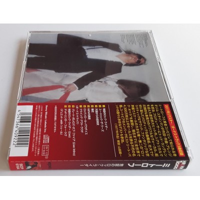 Meat Loaf - CD - JAP - Bat Out Of Hell