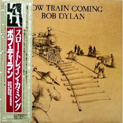 Dylan, Bob - LP - JAP - Slow Train Coming