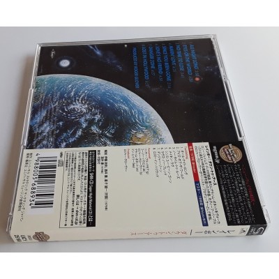 Rainbow - CD - JAP - Down To Earth - SHM-CD