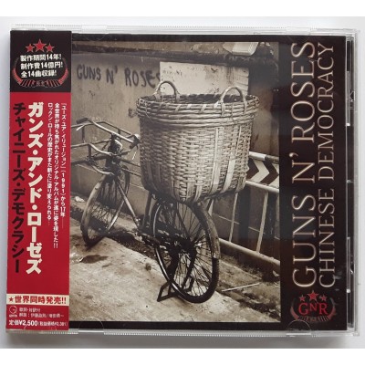 Guns N' Roses - CD - JAP - Chinese Democracy