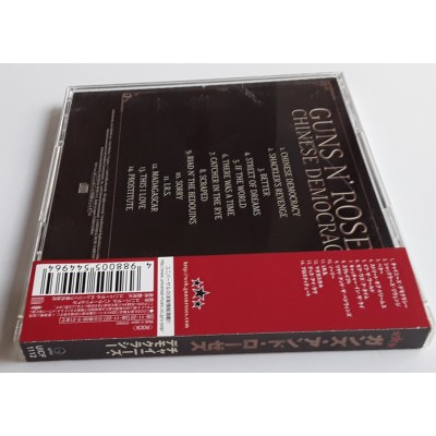 Guns N' Roses - CD - JAP - Chinese Democracy