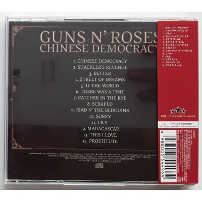 Guns N' Roses - CD - JAP - Chinese Democracy