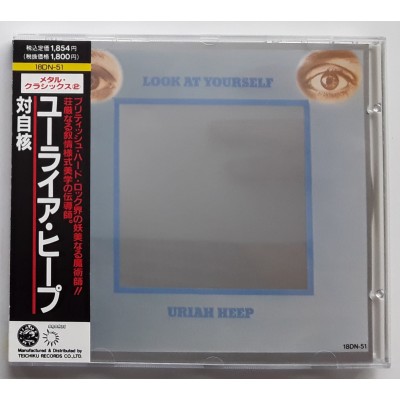Uriah Heep - CD - JAP - Look At Yourself