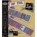 Blues Brothers, The - LP - JAP - Best Of The Blues Brothers