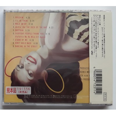 Missing Links - CD - JAP - Groovin' - PROMO - SEALED