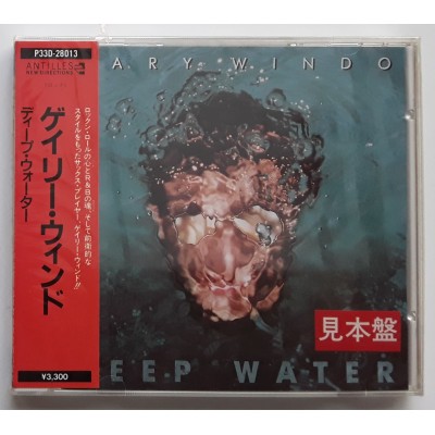 Windo, Gary - CD - JAP - Deep Water - PROMO - SEALED