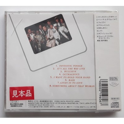 Lakeside - CD - JAP - The Best Of Lakeside  - PROMO - SEALED