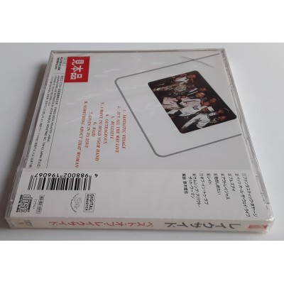 Lakeside - CD - JAP - The Best Of Lakeside  - PROMO - SEALED