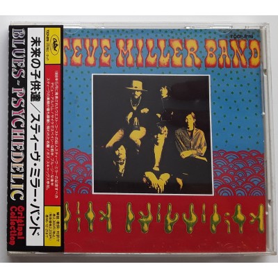 Steve Miller Band - CD - JAP - Blues Psychedelic - PROMO