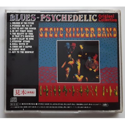 Steve Miller Band - CD - JAP - Blues Psychedelic - PROMO