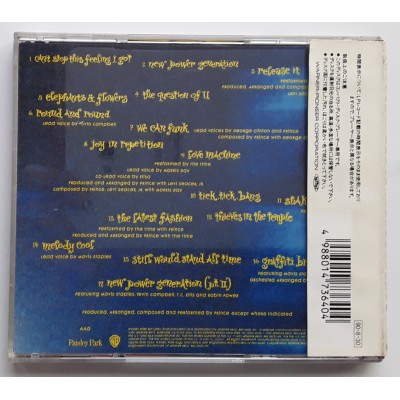 Prince - CD - JAP - Graffiti Bridge - PROMO