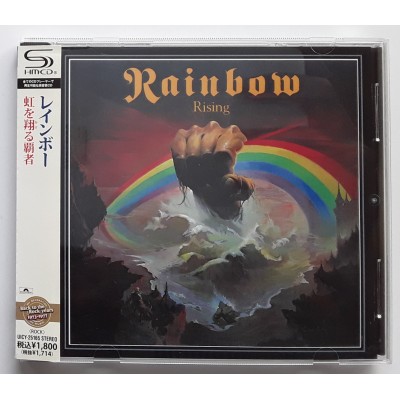 Rainbow - CD - JAP - Rising - SHM-CD