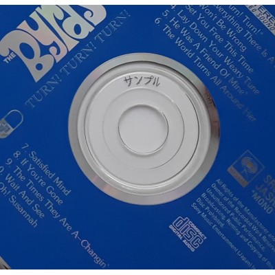 Byrds, The - CD - JAP - Turn! Turn! Turn! - PROMO