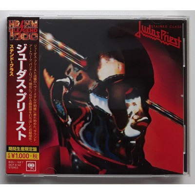 Judas Priest - CD - JAP - Stained Class