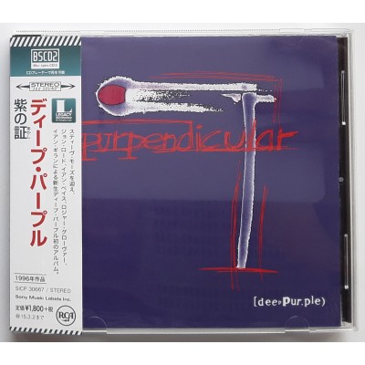 Deep Purple - CD - JAP - Purpendicular