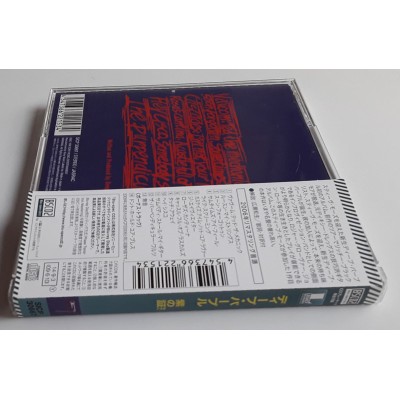 Deep Purple - CD - JAP - Purpendicular