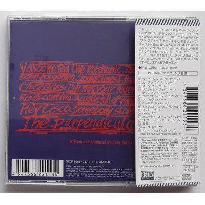 Deep Purple - CD - JAP - Purpendicular