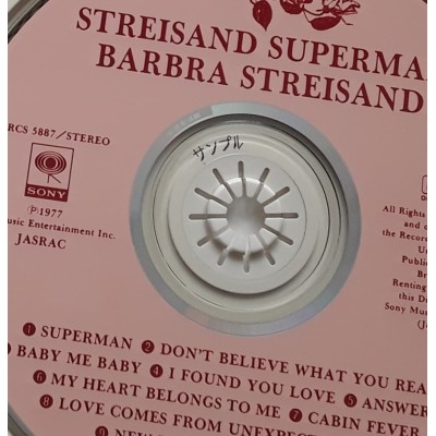 Streisand, Barbara - CD - JAP - Streisand Superman - PROMO