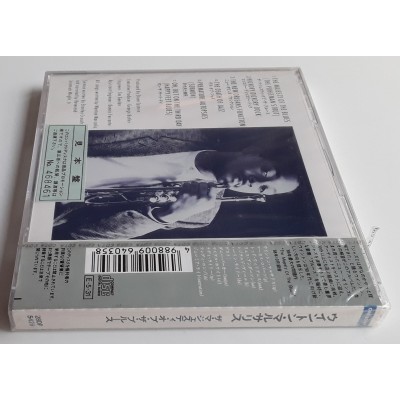 Marsalis, Winton - CD - JAP - The Majesty Of The Blues - PROMO - SEALED