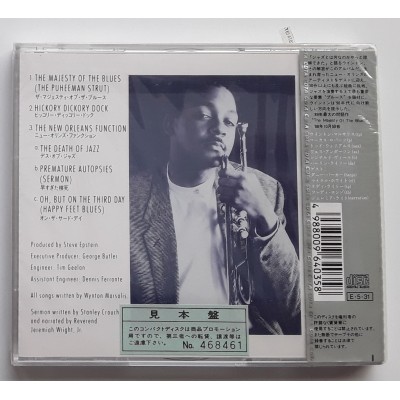 Marsalis, Winton - CD - JAP - The Majesty Of The Blues - PROMO - SEALED
