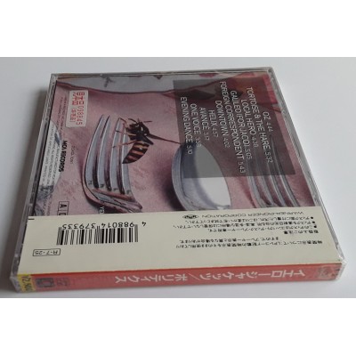 Yellow Jackets - CD - JAP - Politics - PROMO - SEALED
