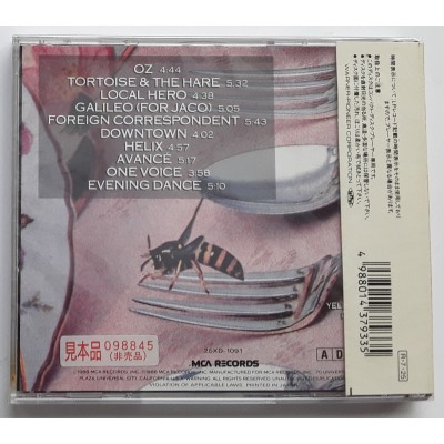 Yellow Jackets - CD - JAP - Politics - PROMO - SEALED