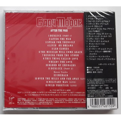 Moore, Gary - CD - JAP - After The War - SEALED