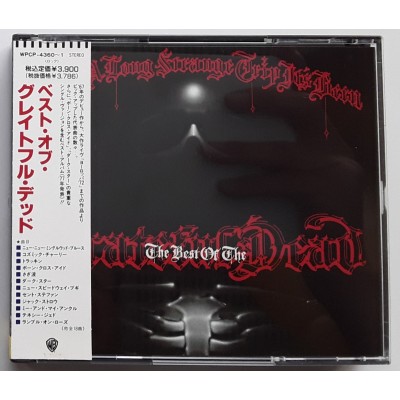 Grateful Dead - 2 CD - JAP - The Best of Grateful Dead - PROMO