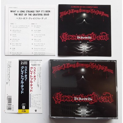 Grateful Dead - 2 CD - JAP - The Best of Grateful Dead - PROMO
