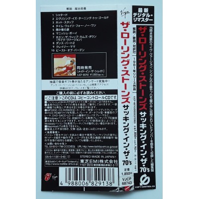 Rolling Stones - CD - JAP - Suckin In The Seventis - PROMO