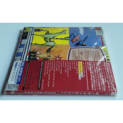 Beatles - McCartney, Paul - CD - JAP - Egypt Station - SEALED - PROMO