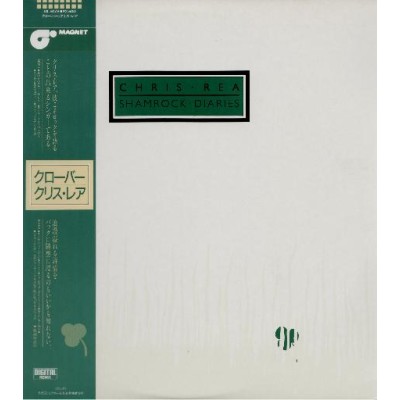 Rea, Chris - LP - JAP - Shamrock-Diaries