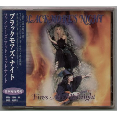 Blackmore's Night - CD - JAP - Fires At Midnight - SEALED