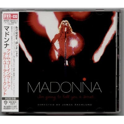 Madonna - CD - JAP - I`m Going To Tell You ( DVD + CD )