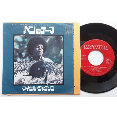 Jackson, Michael - 7" JAP - Ben