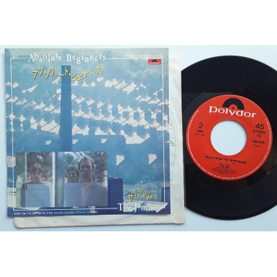 Jam, The - 7" JAP - Absolute Beginners
