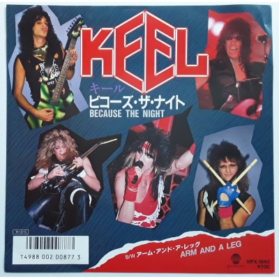 Keel - 7" JAP - Because The Night
