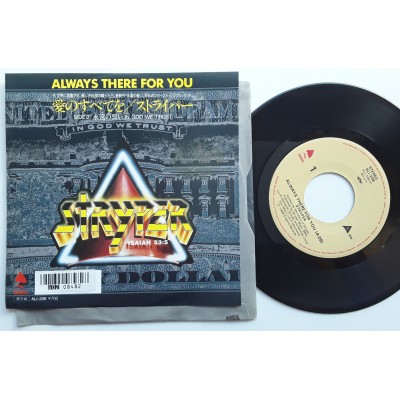 Stryper - 7" JAP - Always There For You