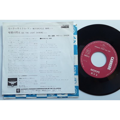 Saxon - 7" JAP -  Motorcycle Men - PROMO
