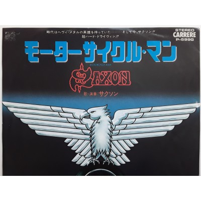 Saxon - 7" JAP -  Motorcycle Men - PROMO