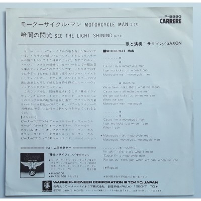 Saxon - 7" JAP -  Motorcycle Men - PROMO