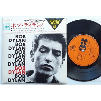 Dylan, Bob - 7" JAP - Like A Rolling Stone