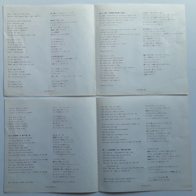 Dylan, Bob - 7" JAP - Like A Rolling Stone