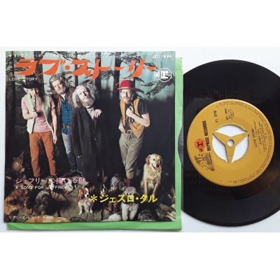 Jethro Tull - 7" JAP - Love Story