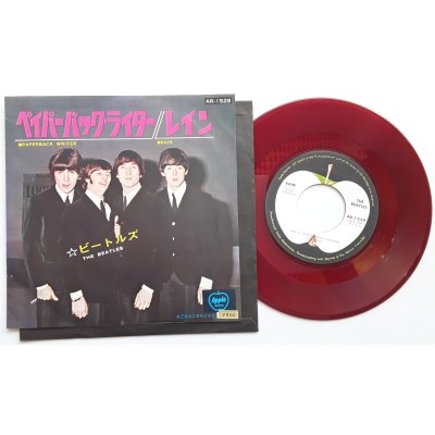 Beatles - 7" JAP - Paperback Writer - Red Vinyl