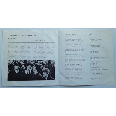 Beatles - 7" JAP - Paperback Writer - Red Vinyl